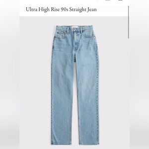 Ultra High Rise 90s Straight Jean - Light Blue